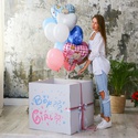 Коробка сюрприз с шариками белая "Boy or Girl"