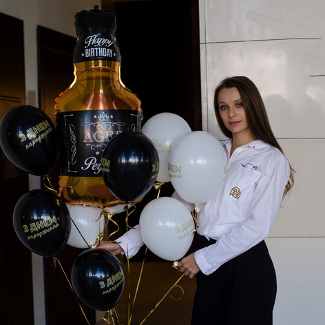 Оберемок повітряних куль "Чоловічий день народження"