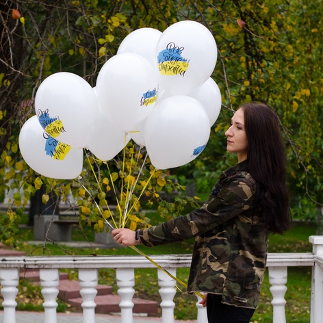 Оберемок повітряних куль "Все буде Україна"