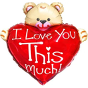 Фольгированный воздушный шар "Сердце с мишкой I love you"