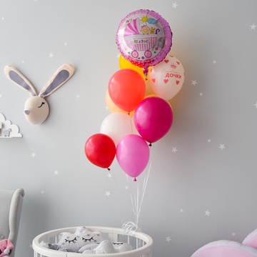 Охапка воздушных шаров с рождением малышки
