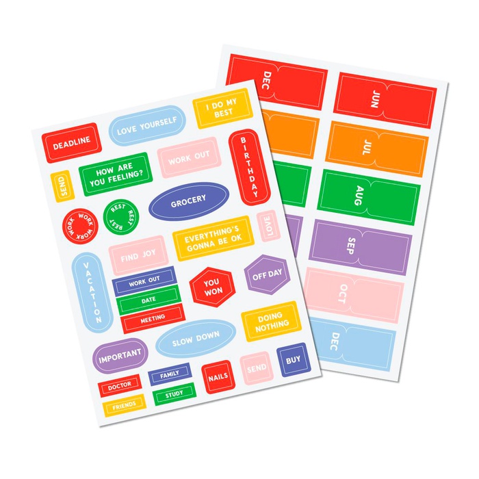 Планер "I have a plan", бежевий