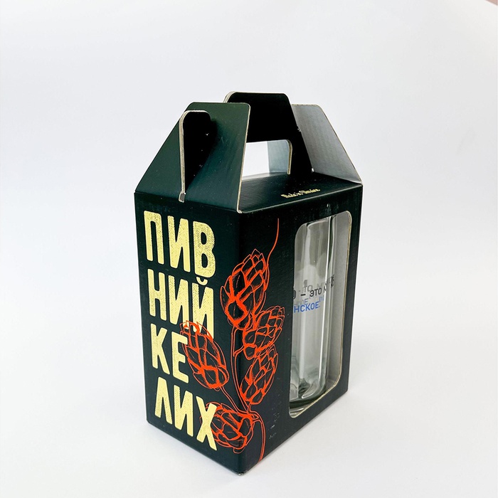 Пивний келих Papadesign "Пиво - это мужское шампанское"