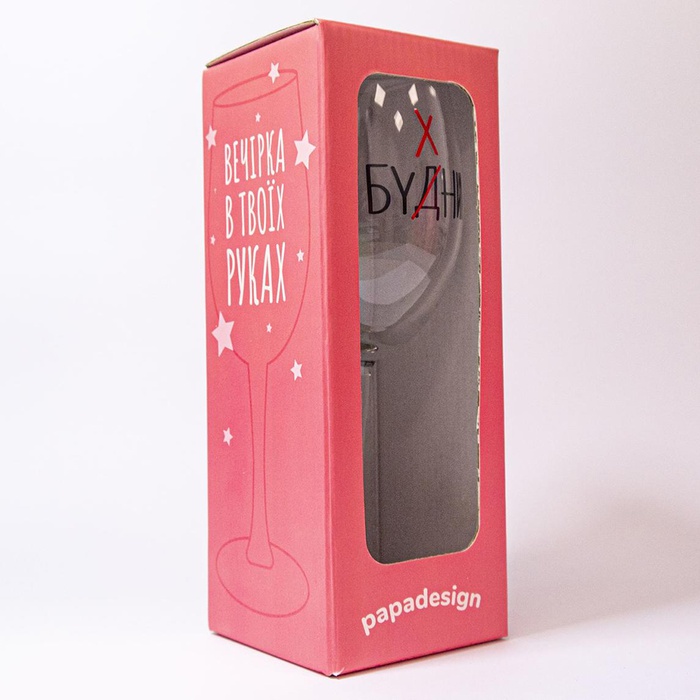 Бокал для вина Papadesign "Бухни"