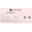 Подарунковий сертифікат Don Pion 2000