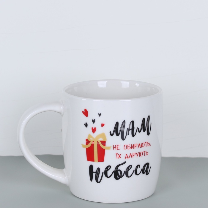 Чашка "Для мами"
