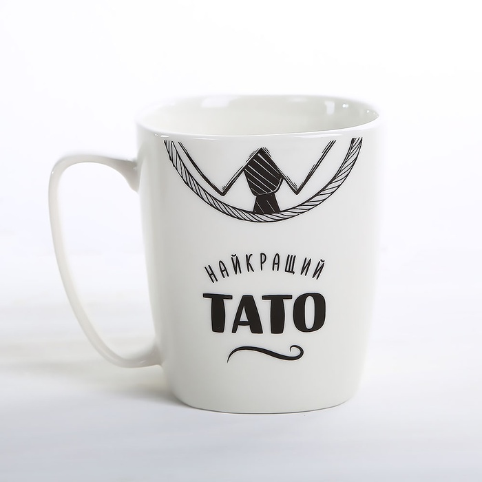 Чашка "Для папы"