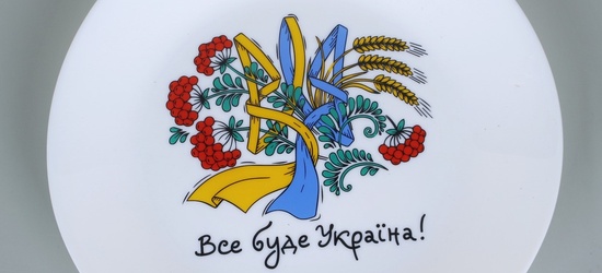 Акция на предметы декора