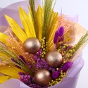 Букет із сухоцвітів "Кольорове щастя"