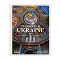 Книга Скарби України: Історія культури нації (англ)