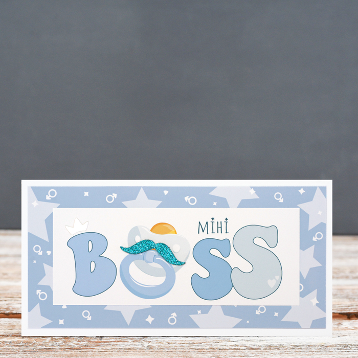 Листівка-конверт для грошей "Грошовий магніт"