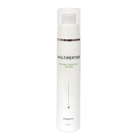 Крем для рук 50 мл Multipeptide botanic cosmetics natural – пептидна косметика