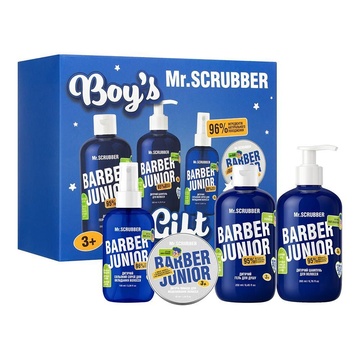Детский подарочный набор Barber Junior Boy's Gift Set Mr.SCRUBBER