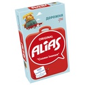 Настольная игра Alias дорожная версия