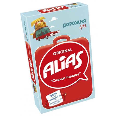 Настільна гра Alias дорожня версія