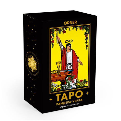 Таро Райдера — Уейта