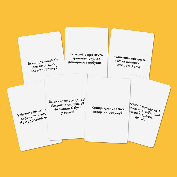 Гра для вечірок «Розкажи мені все! Party edition»