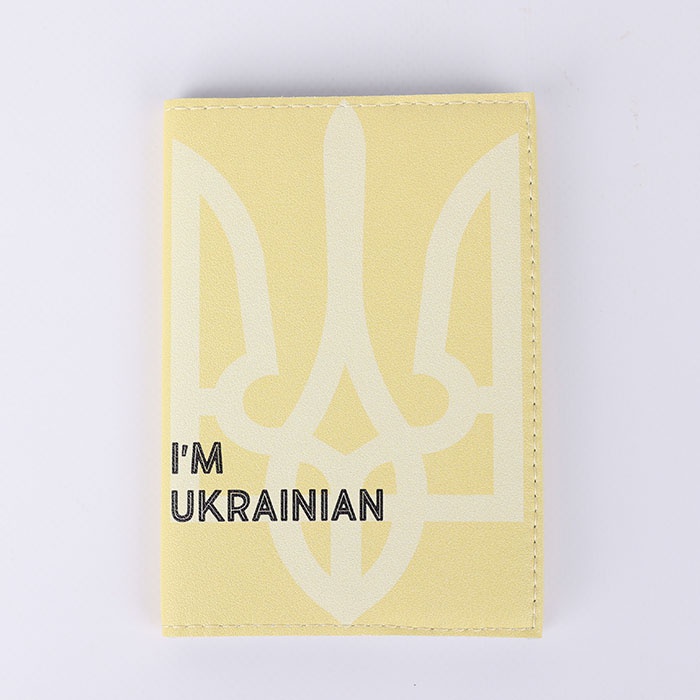Обкладинка на паспорт "Iʼm Ukrainian"