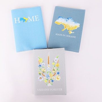 Обложка на паспорт "Home"