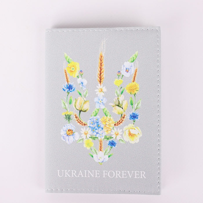 Обкладинка на паспорт "Home"