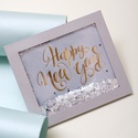 Открытка прозрачная с сыпучим блеском "Happy New Year"