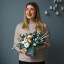 Подарочный набор "Для мечтательницы"
