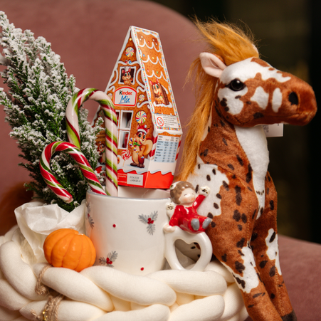 Подарочный набор "Символ года"