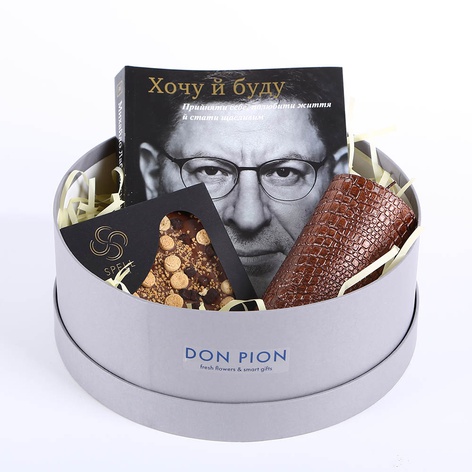 Подарунковий набір з книгою