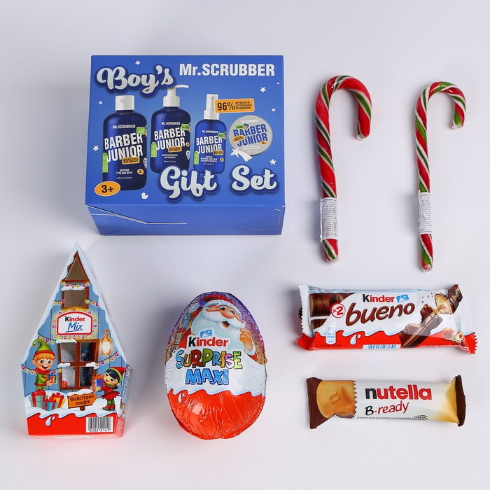 Подарунковий набір "Зимові дива"