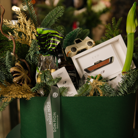 Чоловічий подарунковий набір "Вишуканий смак"