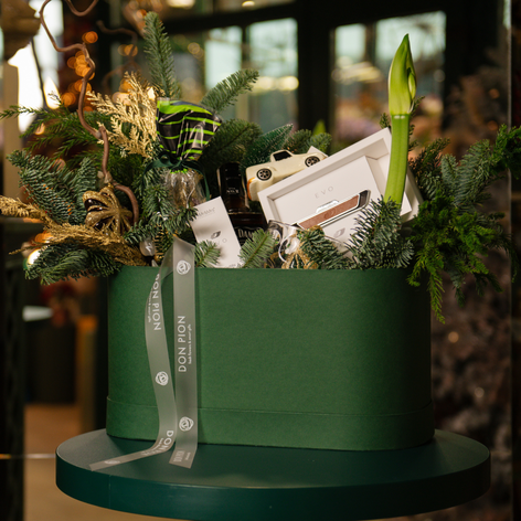 Мужской подарочный набор "Изысканный вкус"