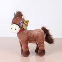 Мягкая игрушка лошадка в ассортименте