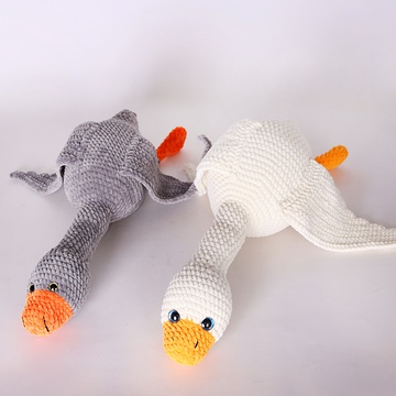 Мягкая игрушка Гусь