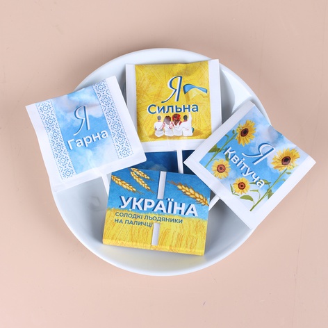 Льодяники "Україна" від Shokosmile