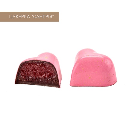 Пенал на 6 конфет "Люблю" от Spell