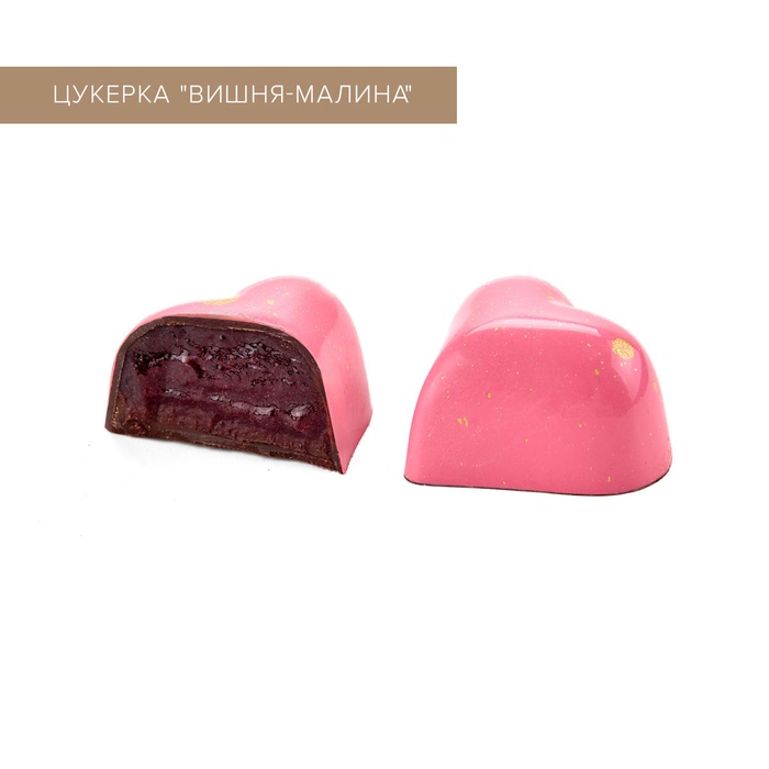 Сет цукерок Іскристе серце від Spell