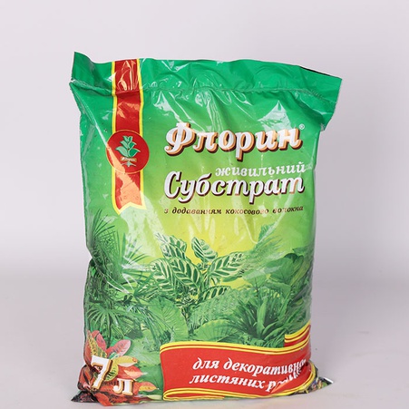 Торф'яний субстрат "Декоративно-листяні"